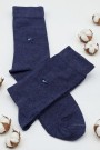 İbrahim Berk Dikişsiz Erkek Çorap 9306-11