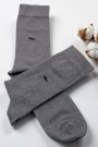 İbrahim Berk Dikişsiz Erkek Çorap 9306-13