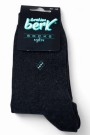 İbrahim Berk Erkek Likralı Çorap 9307-11