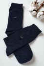 Aksu Erkek Dikişsiz Kokulu Çorap 9316-3