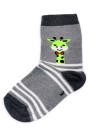 Vakre Erkek Çocuk Çorap (3-4 Yaş) 9405-20