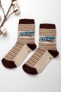 Vakre Erkek Çocuk Çorap (3-4 Yaş) 9405-5