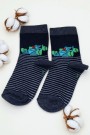Vakre Erkek Çocuk Çorap (5-6 Yaş) 9404-17