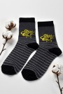 Vakre Erkek Çocuk Çorap (9-10 Yaş) 9402-8