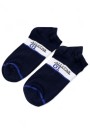 Berka 3'lü Erkek Çocuk Çorap (11-12 Yaş) 9406-7