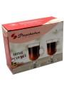 Paşabahçe Irish Coffee 2'li Kulplu Bardak